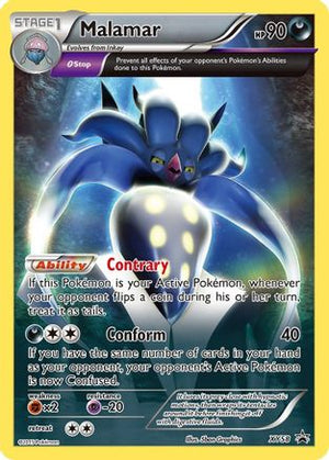 Malamar XY58/211 - XY Black Star Promos Holofoil - Poke-Collect