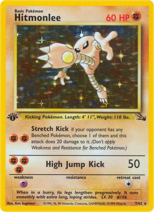 Hitmonlee (7) 7/62 - Fossil 1st Edition Holofoil - Poke-Collect