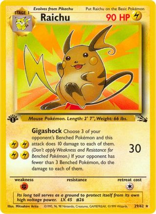 Raichu (29) 29/62 - Fossil 1st Edition - Poke-Collect