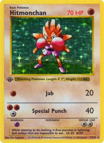 Hitmonchan 7 - Base Set Shadowless 1st Edition Holofoil - Poke-Collect