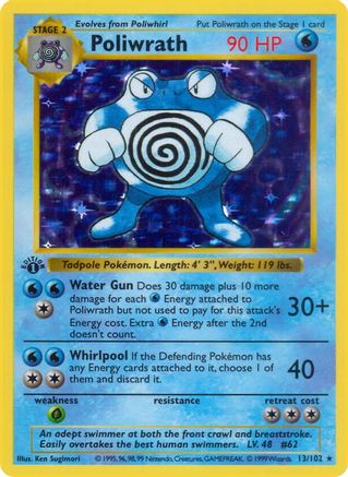 Poliwrath 13 - Base Set Shadowless 1st Edition Holofoil