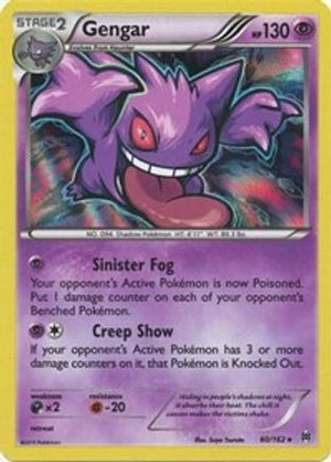 Gengar 60/162 - XY  BREAKthrough Holofoil - Poke-Collect