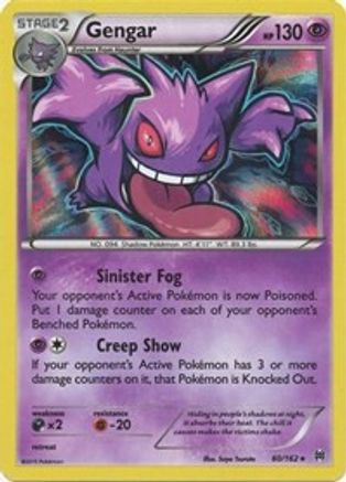 Gengar 60/162 - BREAKthrough Holofoil - Poke-Collect