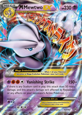 M Mewtwo-EX 63/162 - BREAKthrough Holofoil - Poke-Collect