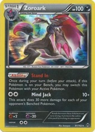 Zoroark 91/162 - BREAKthrough Reverse Holofoil - Poke-Collect