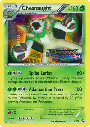 Chesnaught XY68/211 - XY Black Star Promos Holofoil