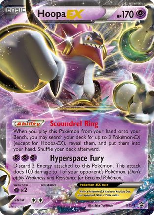 Hoopa EX XY71/211 - XY Promos Holofoil - Poke-Collect