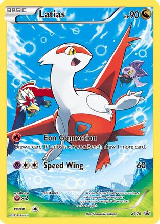 Latias (Full Art Promo) XY78/211 - XY Promos Holofoil - Poke-Collect