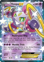Hoopa-EX XY85/211 - XY Black Star Promos Holofoil - Poke-Collect