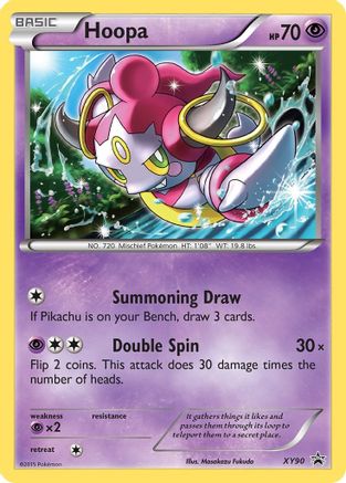 Hoopa (Collector Chest) XY90/211 - XY Promos Holofoil - Poke-Collect