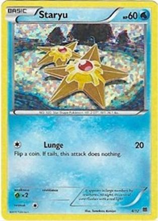 Staryu 4/12 - McDonalds Collection 2015 Holofoil - Poke-Collect