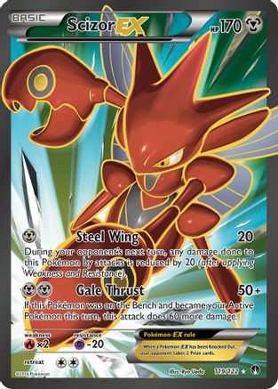Scizor EX (Full Art) 119/122 - XY  BREAKpoint Holofoil - Poke-Collect