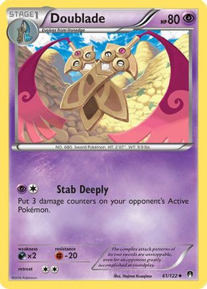 Doublade 61/122 - XY  BREAKpoint Reverse Holofoil - Poke-Collect