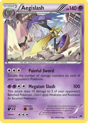 Aegislash 62/122 - XY  BREAKpoint Reverse Holofoil