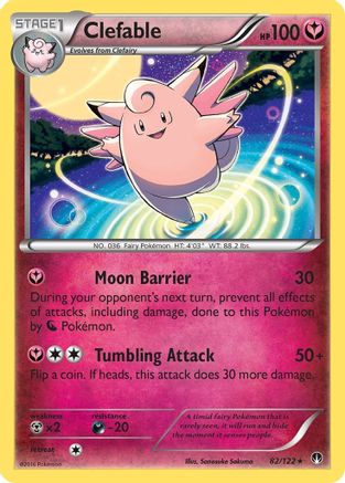 Clefable 82/122 - XY  BREAKpoint Reverse Holofoil - Poke-Collect