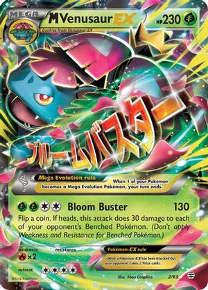 M Venusaur EX 2/83 - Generations Holofoil