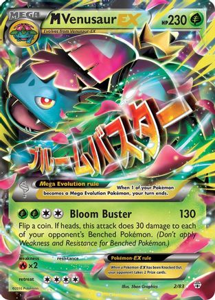 M Venusaur-EX 2/83 - Generations Holofoil - Poke-Collect