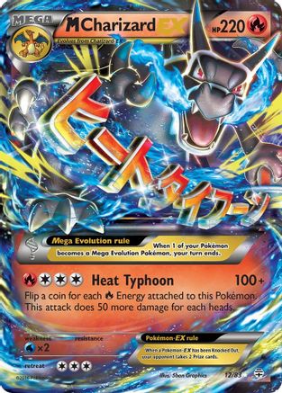 M Charizard EX 12/83 - Generations Holofoil - Poke-Collect
