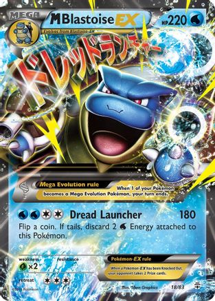 M Blastoise-EX 18/83 - Generations Holofoil - Poke-Collect