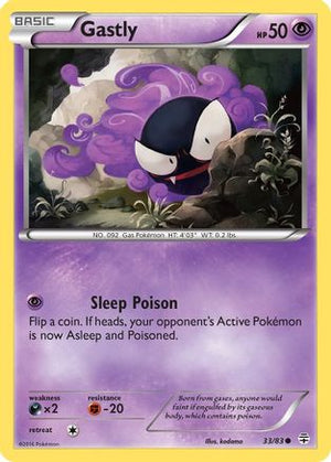 Gastly 33/83 - Generations Reverse Holofoil