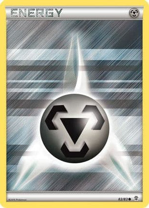 Metal Energy 82/83 - Generations Reverse Holofoil