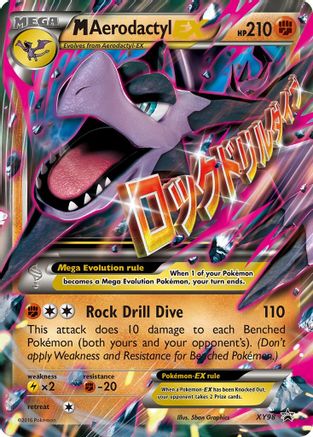 M Aerodactyl-EX XY98/211 - XY Black Star Promos Holofoil - Poke-Collect