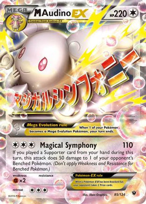 M Audino EX 85/124 - XY  Fates Collide Holofoil