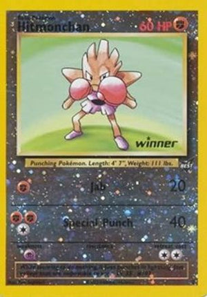 Hitmonchan - 2 [Winner] 2 - Best of Promos Reverse Holofoil - Poke-Collect