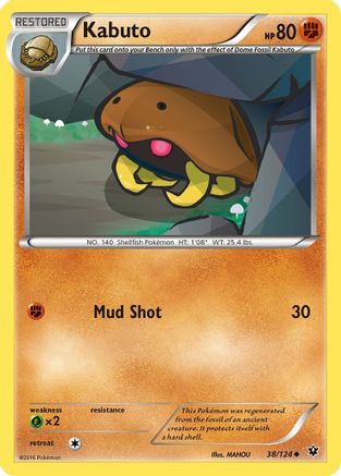 Kabuto 38/124 - XY  Fates Collide Reverse Holofoil - Poke-Collect
