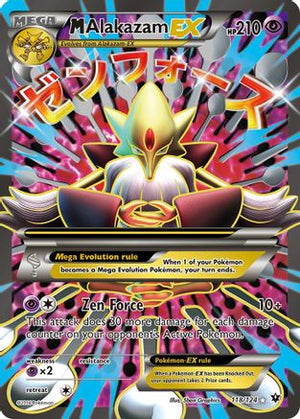 M Alakazam-EX 118/124 - Fates Collide Holofoil - Poke-Collect