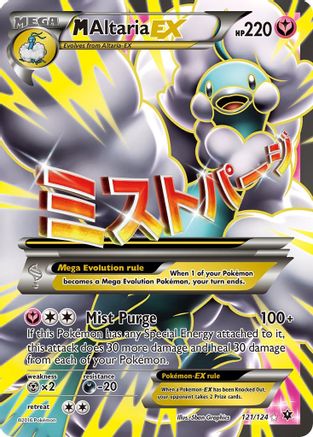 M Altaria-EX 121/124 - Fates Collide Holofoil - Poke-Collect