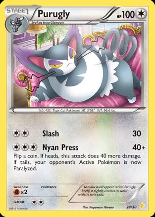 Purugly (24) 24 - XY Trainer Kit Pikachu Libre & Suicune - Poke-Collect