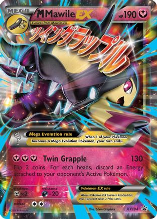 M Mawile-EX XY104/211 - XY Black Star Promos Holofoil - Poke-Collect