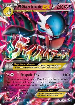 M Gardevoir-EX 79/114 - Steam Siege Holofoil - Poke-Collect
