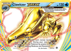 Clawitzer BREAK 35/114 - Steam Siege Holofoil