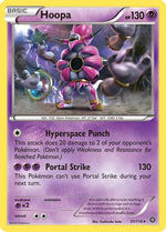 Hoopa 51/114 - XY  Steam Siege - Poke-Collect