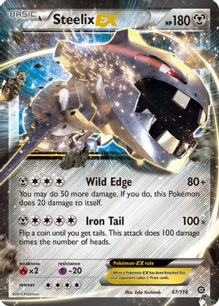 Steelix-EX 67/114 - Steam Siege Holofoil - Poke-Collect