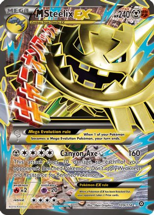 M Steelix-EX 109/114 - Steam Siege Holofoil - Poke-Collect