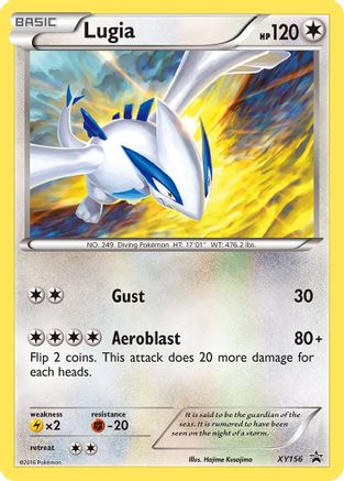 Lugia XY156/211 - XY Black Star Promos Holofoil - Poke-Collect