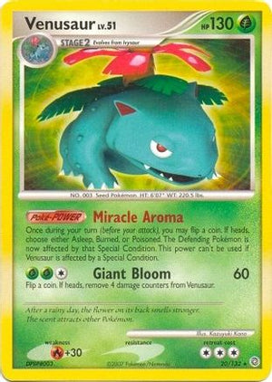 Venusaur (EX Secret Wonders) 20 - Deck Exclusives - Poke-Collect