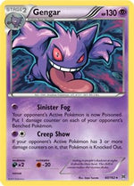 Gengar - 60/162 (XY BREAKthrough) 60 - Deck Exclusives - Poke-Collect