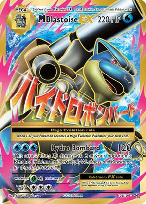 M Blastoise EX (Full Art) 102/108 - XY  Evolutions Holofoil