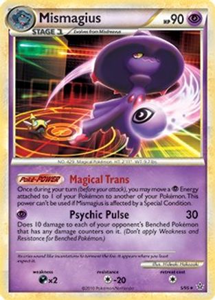 Mismagius - 5/95 (HGSS Unleashed) 5 - Deck Exclusives - Poke-Collect