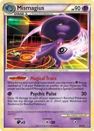 Mismagius - 5/95 (HGSS Unleashed) 5 - Deck Exclusives - Poke-Collect