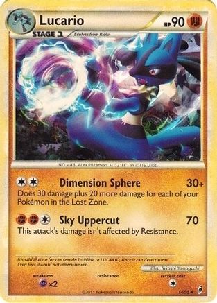 Lucario - 14/95 (Cracked Ice Holo) 14 - Deck Exclusives Holofoil - Poke-Collect