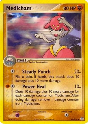 Medicham 42 - EX Battle Stadium - Poke-Collect
