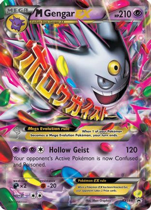 M Gengar-EX XY166/211 - XY Black Star Promos Holofoil - Poke-Collect