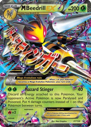 M Beedrill-EX XY158/211 - XY Black Star Promos Holofoil - Poke-Collect