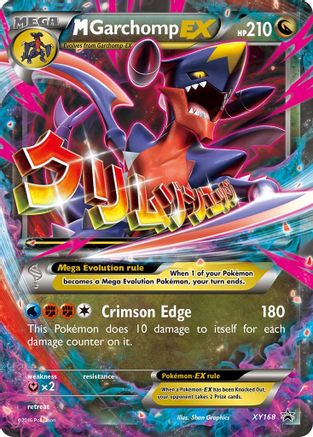 M Garchomp-EX XY168/211 - XY Black Star Promos Holofoil - Poke-Collect