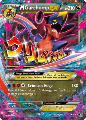 M Garchomp-EX XY168/211 - XY Black Star Promos Holofoil - Poke-Collect